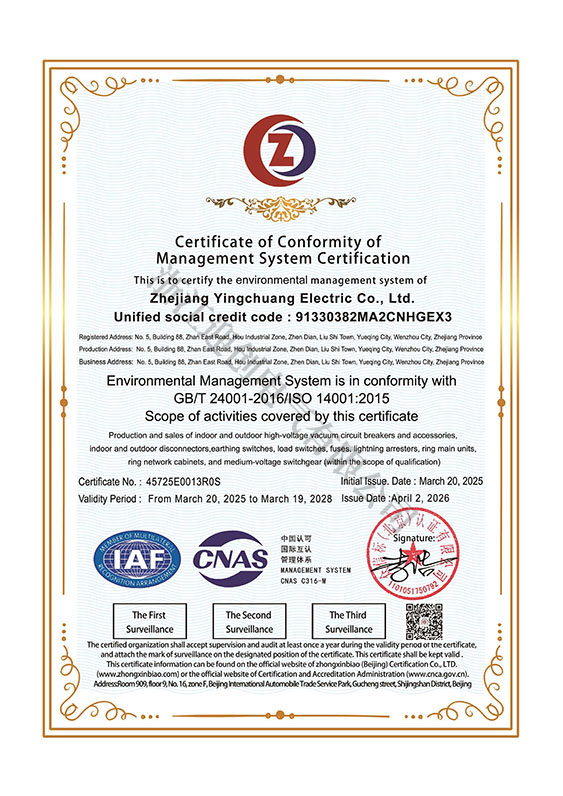 ISO 14001:2015