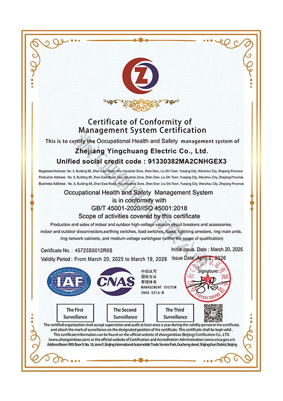 ISO 450001:2018